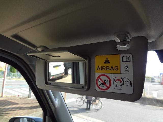 エブリイワゴン ＰＺターボスペシャル　スズキセーフティーサポート　衝突軽減ブレーキ　誤発進抑制機能　ＬＥＤライト　両側電動スライドドア＆左オートステップ　ハイルーフ　アイドリングストップ　スマ－トキ－　プッシュスタート　届出済み未使用車（35枚目）