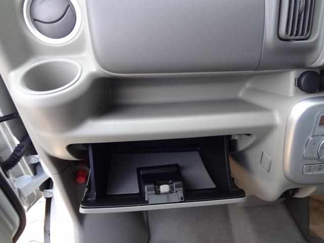 エブリイワゴン ＰＺターボスペシャル　スズキセーフティーサポート　衝突軽減ブレーキ　誤発進抑制機能　ＬＥＤライト　両側電動スライドドア＆左オートステップ　ハイルーフ　アイドリングストップ　スマ－トキ－　プッシュスタート　届出済み未使用車（38枚目）