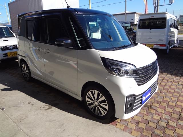 デイズルークス ライダー　１年間走行距離無制限保証　ハイウエイスターＧターボベース　エマージェンシーブレーキ　両側電動スライドドア　ＬＥＤライト　ドラレコ　メモリーナビ　フルセグＴＶ　全周囲モニター　Ｄ席シートヒーター　禁煙車（4枚目）