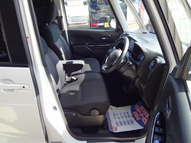 デイズルークス ライダー　１年間走行距離無制限保証　ハイウエイスターＧターボベース　エマージェンシーブレーキ　両側電動スライドドア　ＬＥＤライト　ドラレコ　メモリーナビ　フルセグＴＶ　全周囲モニター　Ｄ席シートヒーター　禁煙車（8枚目）