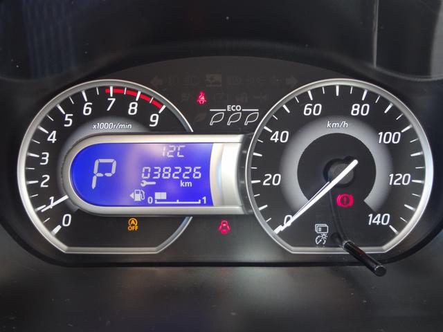 デイズルークス ライダー　１年間走行距離無制限保証　ハイウエイスターＧターボベース　エマージェンシーブレーキ　両側電動スライドドア　ＬＥＤライト　ドラレコ　メモリーナビ　フルセグＴＶ　全周囲モニター　Ｄ席シートヒーター　禁煙車（12枚目）