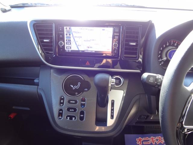 デイズルークス ライダー　１年間走行距離無制限保証　ハイウエイスターＧターボベース　エマージェンシーブレーキ　両側電動スライドドア　ＬＥＤライト　ドラレコ　メモリーナビ　フルセグＴＶ　全周囲モニター　Ｄ席シートヒーター　禁煙車（13枚目）