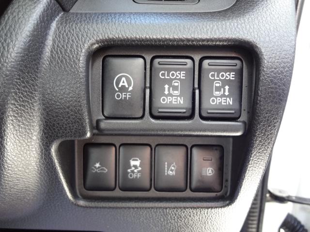 デイズルークス ライダー　１年間走行距離無制限保証　ハイウエイスターＧターボベース　エマージェンシーブレーキ　両側電動スライドドア　ＬＥＤライト　ドラレコ　メモリーナビ　フルセグＴＶ　全周囲モニター　Ｄ席シートヒーター　禁煙車（16枚目）