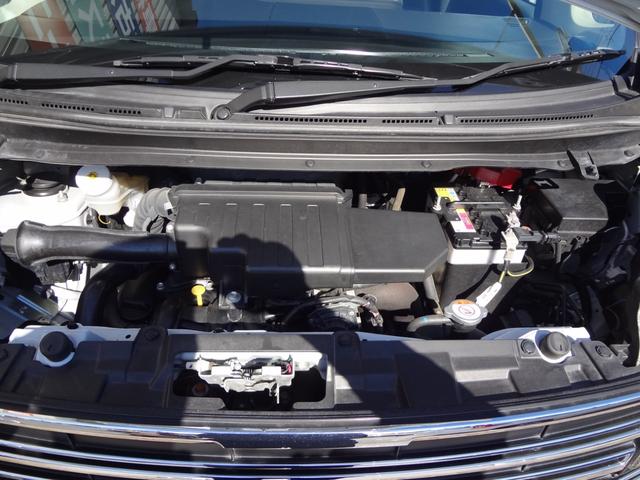 デイズルークス ライダー　１年間走行距離無制限保証　ハイウエイスターＧターボベース　エマージェンシーブレーキ　両側電動スライドドア　ＬＥＤライト　ドラレコ　メモリーナビ　フルセグＴＶ　全周囲モニター　Ｄ席シートヒーター　禁煙車（18枚目）