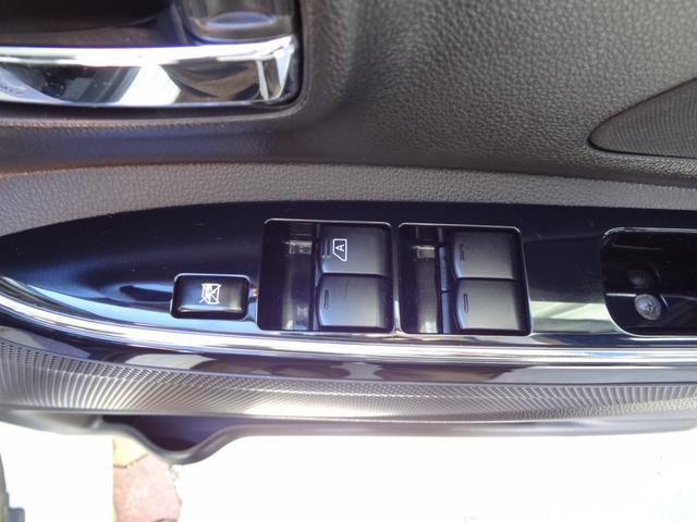 デイズルークス ライダー　１年間走行距離無制限保証　ハイウエイスターＧターボベース　エマージェンシーブレーキ　両側電動スライドドア　ＬＥＤライト　ドラレコ　メモリーナビ　フルセグＴＶ　全周囲モニター　Ｄ席シートヒーター　禁煙車（22枚目）