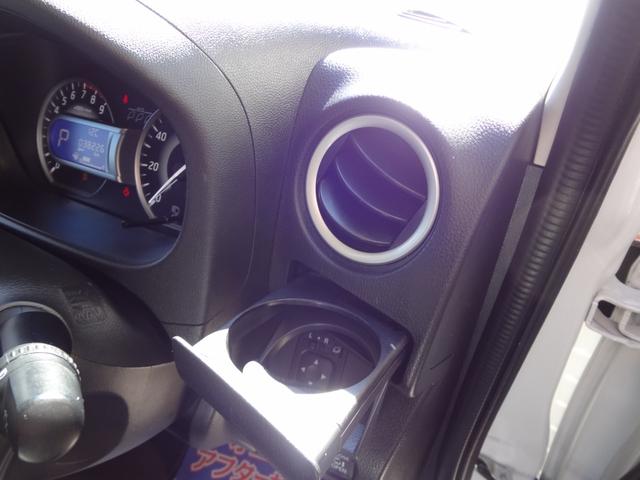 デイズルークス ライダー　１年間走行距離無制限保証　ハイウエイスターＧターボベース　エマージェンシーブレーキ　両側電動スライドドア　ＬＥＤライト　ドラレコ　メモリーナビ　フルセグＴＶ　全周囲モニター　Ｄ席シートヒーター　禁煙車（23枚目）