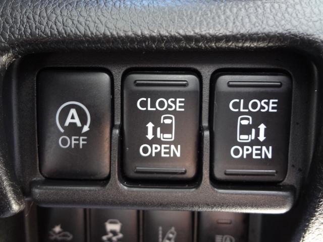 デイズルークス ライダー　１年間走行距離無制限保証　ハイウエイスターＧターボベース　エマージェンシーブレーキ　両側電動スライドドア　ＬＥＤライト　ドラレコ　メモリーナビ　フルセグＴＶ　全周囲モニター　Ｄ席シートヒーター　禁煙車（26枚目）