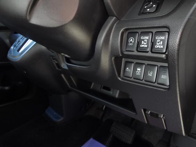 デイズルークス ライダー　１年間走行距離無制限保証　ハイウエイスターＧターボベース　エマージェンシーブレーキ　両側電動スライドドア　ＬＥＤライト　ドラレコ　メモリーナビ　フルセグＴＶ　全周囲モニター　Ｄ席シートヒーター　禁煙車（28枚目）