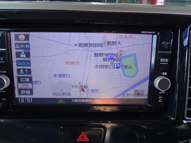 デイズルークス ライダー　１年間走行距離無制限保証　ハイウエイスターＧターボベース　エマージェンシーブレーキ　両側電動スライドドア　ＬＥＤライト　ドラレコ　メモリーナビ　フルセグＴＶ　全周囲モニター　Ｄ席シートヒーター　禁煙車（30枚目）