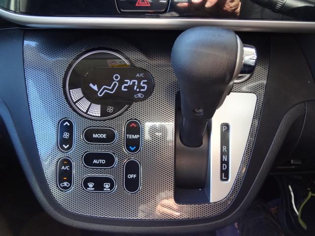 デイズルークス ライダー　１年間走行距離無制限保証　ハイウエイスターＧターボベース　エマージェンシーブレーキ　両側電動スライドドア　ＬＥＤライト　ドラレコ　メモリーナビ　フルセグＴＶ　全周囲モニター　Ｄ席シートヒーター　禁煙車（39枚目）