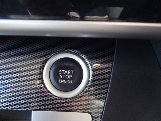 デイズルークス ライダー　１年間走行距離無制限保証　ハイウエイスターＧターボベース　エマージェンシーブレーキ　両側電動スライドドア　ＬＥＤライト　ドラレコ　メモリーナビ　フルセグＴＶ　全周囲モニター　Ｄ席シートヒーター　禁煙車（40枚目）