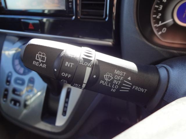 デイズルークス ライダー　１年間走行距離無制限保証　ハイウエイスターＧターボベース　エマージェンシーブレーキ　両側電動スライドドア　ＬＥＤライト　ドラレコ　メモリーナビ　フルセグＴＶ　全周囲モニター　Ｄ席シートヒーター　禁煙車（45枚目）