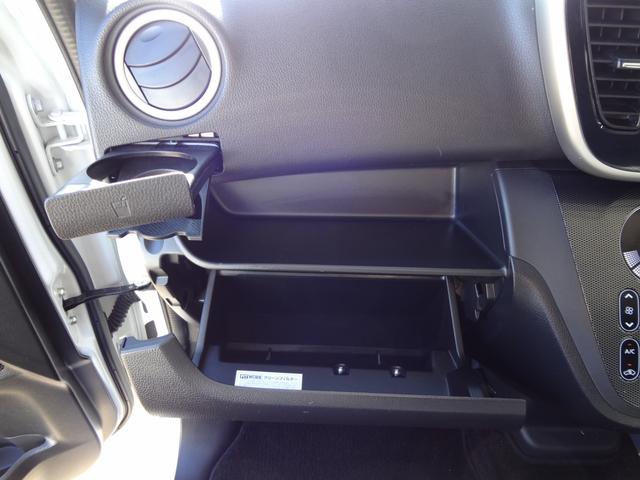 デイズルークス ライダー　１年間走行距離無制限保証　ハイウエイスターＧターボベース　エマージェンシーブレーキ　両側電動スライドドア　ＬＥＤライト　ドラレコ　メモリーナビ　フルセグＴＶ　全周囲モニター　Ｄ席シートヒーター　禁煙車（49枚目）