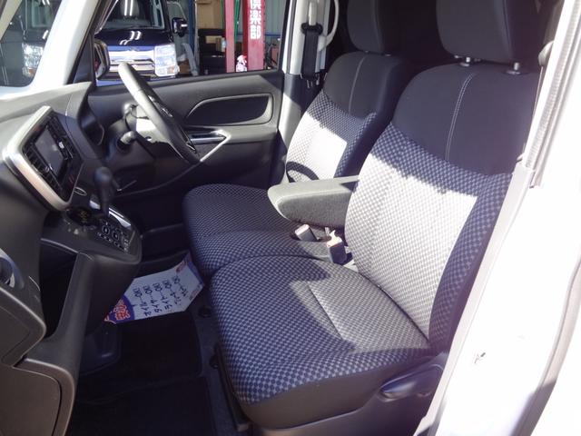 デイズルークス ライダー　１年間走行距離無制限保証　ハイウエイスターＧターボベース　エマージェンシーブレーキ　両側電動スライドドア　ＬＥＤライト　ドラレコ　メモリーナビ　フルセグＴＶ　全周囲モニター　Ｄ席シートヒーター　禁煙車（50枚目）