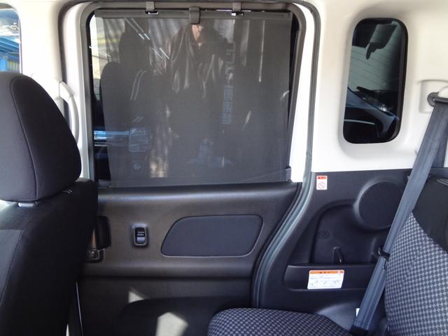 デイズルークス ライダー　１年間走行距離無制限保証　ハイウエイスターＧターボベース　エマージェンシーブレーキ　両側電動スライドドア　ＬＥＤライト　ドラレコ　メモリーナビ　フルセグＴＶ　全周囲モニター　Ｄ席シートヒーター　禁煙車（54枚目）