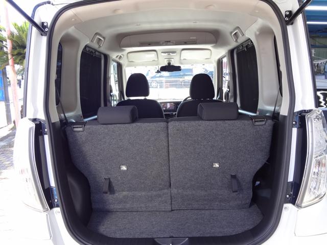 デイズルークス ライダー　１年間走行距離無制限保証　ハイウエイスターＧターボベース　エマージェンシーブレーキ　両側電動スライドドア　ＬＥＤライト　ドラレコ　メモリーナビ　フルセグＴＶ　全周囲モニター　Ｄ席シートヒーター　禁煙車（57枚目）