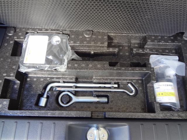 デイズルークス ライダー　１年間走行距離無制限保証　ハイウエイスターＧターボベース　エマージェンシーブレーキ　両側電動スライドドア　ＬＥＤライト　ドラレコ　メモリーナビ　フルセグＴＶ　全周囲モニター　Ｄ席シートヒーター　禁煙車（64枚目）