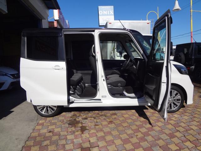 デイズルークス ライダー　１年間走行距離無制限保証　ハイウエイスターＧターボベース　エマージェンシーブレーキ　両側電動スライドドア　ＬＥＤライト　ドラレコ　メモリーナビ　フルセグＴＶ　全周囲モニター　Ｄ席シートヒーター　禁煙車（72枚目）