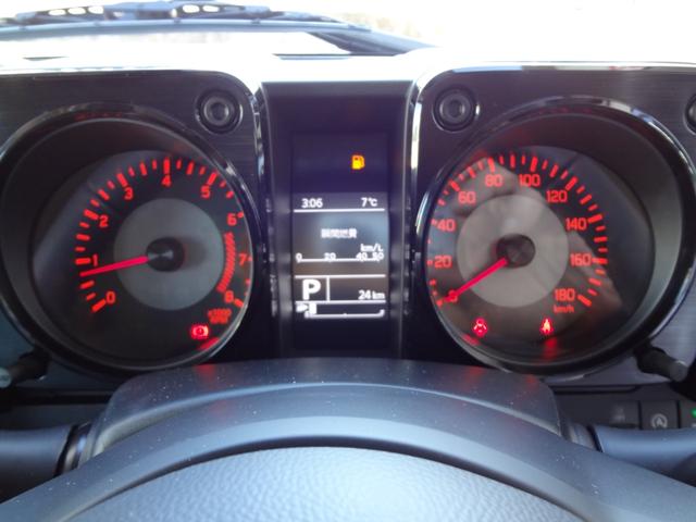 ジムニーノマド ＦＣ　スズキセーフティーサポート　衝突軽減ブレーキ　ＬＥＤライト　アダプティブクルーズコントロール　アイドリングストップ　シートヒーター　リアソナー　スマ－トキ－　プッシュスタート　登録済み未使用車（12枚目）