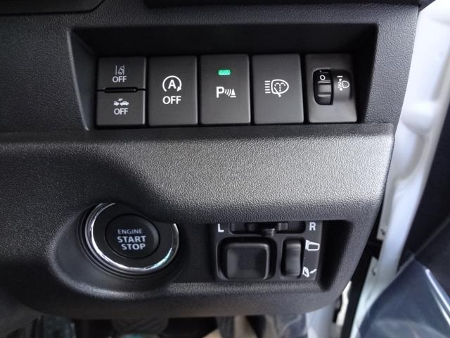 ジムニーノマド ＦＣ　スズキセーフティーサポート　衝突軽減ブレーキ　ＬＥＤライト　アダプティブクルーズコントロール　アイドリングストップ　シートヒーター　リアソナー　スマ－トキ－　プッシュスタート　登録済み未使用車（15枚目）