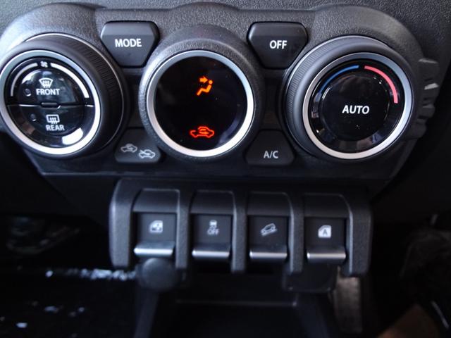 ジムニーノマド ＦＣ　スズキセーフティーサポート　衝突軽減ブレーキ　ＬＥＤライト　アダプティブクルーズコントロール　アイドリングストップ　シートヒーター　リアソナー　スマ－トキ－　プッシュスタート　登録済み未使用車（16枚目）