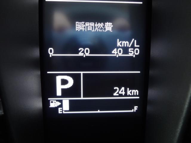 ジムニーノマド ＦＣ　スズキセーフティーサポート　衝突軽減ブレーキ　ＬＥＤライト　アダプティブクルーズコントロール　アイドリングストップ　シートヒーター　リアソナー　スマ－トキ－　プッシュスタート　登録済み未使用車（21枚目）