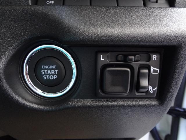 ジムニーノマド ＦＣ　スズキセーフティーサポート　衝突軽減ブレーキ　ＬＥＤライト　アダプティブクルーズコントロール　アイドリングストップ　シートヒーター　リアソナー　スマ－トキ－　プッシュスタート　登録済み未使用車（23枚目）