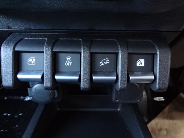 ジムニーノマド ＦＣ　スズキセーフティーサポート　衝突軽減ブレーキ　ＬＥＤライト　アダプティブクルーズコントロール　アイドリングストップ　シートヒーター　リアソナー　スマ－トキ－　プッシュスタート　登録済み未使用車（27枚目）