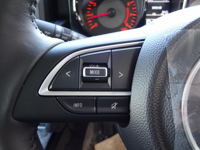 ジムニーノマド ＦＣ　スズキセーフティーサポート　衝突軽減ブレーキ　ＬＥＤライト　アダプティブクルーズコントロール　アイドリングストップ　シートヒーター　リアソナー　スマ－トキ－　プッシュスタート　登録済み未使用車（34枚目）