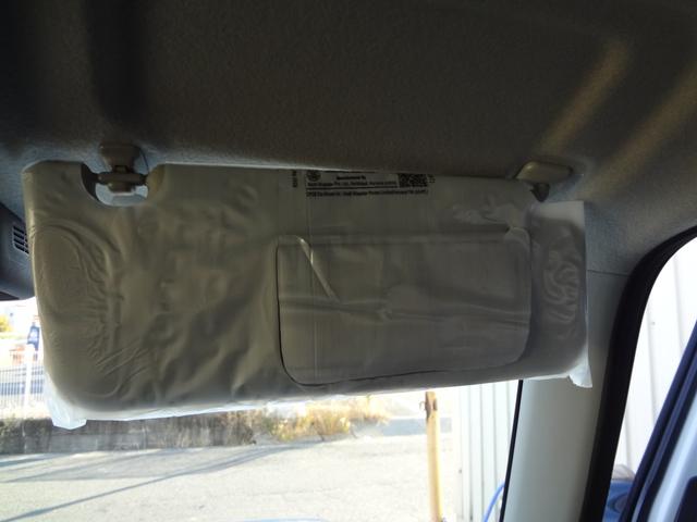 ジムニーノマド ＦＣ　スズキセーフティーサポート　衝突軽減ブレーキ　ＬＥＤライト　アダプティブクルーズコントロール　アイドリングストップ　シートヒーター　リアソナー　スマ－トキ－　プッシュスタート　登録済み未使用車（40枚目）