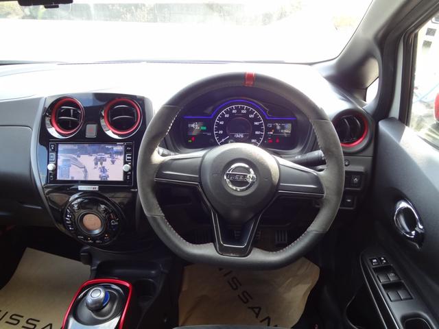 ノート e-パワーニスモ 1年間走行距離無制限保証 エマージェンシーブレーキ LEDライト メモリーナビ フルセグTV 全周囲モニター ETC アイドリングストップ インテリジェントルームミラー スマ-トキ- アルミ 禁煙車(7枚目)