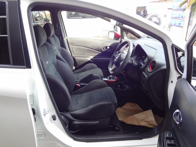 ノート e-パワーニスモ 1年間走行距離無制限保証 エマージェンシーブレーキ LEDライト メモリーナビ フルセグTV 全周囲モニター ETC アイドリングストップ インテリジェントルームミラー スマ-トキ- アルミ 禁煙車(8枚目)