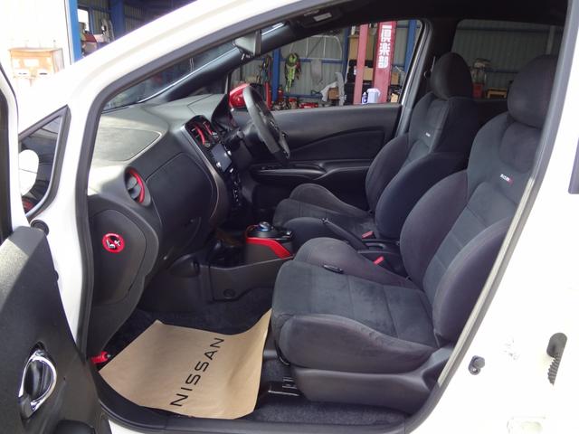 ノート e-パワーニスモ 1年間走行距離無制限保証 エマージェンシーブレーキ LEDライト メモリーナビ フルセグTV 全周囲モニター ETC アイドリングストップ インテリジェントルームミラー スマ-トキ- アルミ 禁煙車(9枚目)