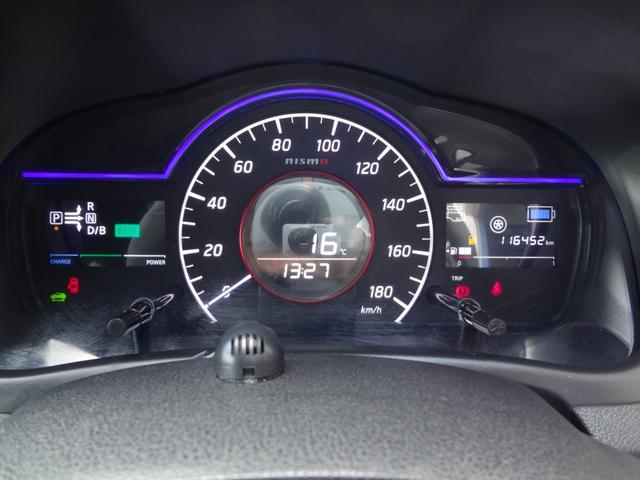 ノート e-パワーニスモ 1年間走行距離無制限保証 エマージェンシーブレーキ LEDライト メモリーナビ フルセグTV 全周囲モニター ETC アイドリングストップ インテリジェントルームミラー スマ-トキ- アルミ 禁煙車(12枚目)