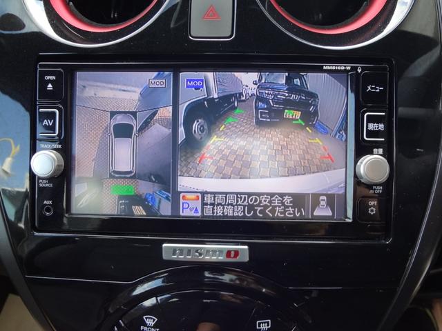 ノート e-パワーニスモ 1年間走行距離無制限保証 エマージェンシーブレーキ LEDライト メモリーナビ フルセグTV 全周囲モニター ETC アイドリングストップ インテリジェントルームミラー スマ-トキ- アルミ 禁煙車(14枚目)