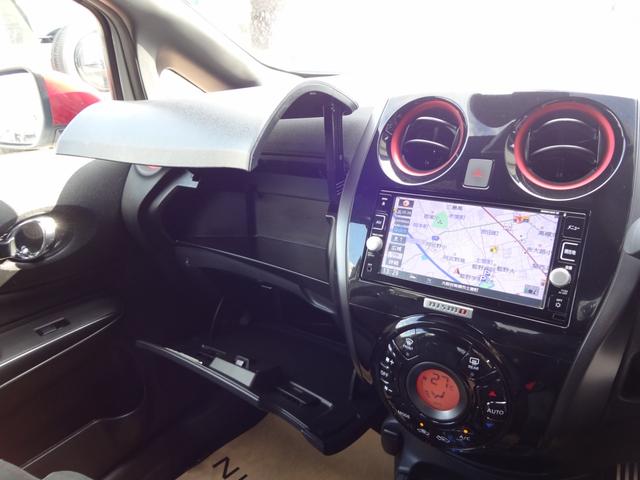 ノート e-パワーニスモ 1年間走行距離無制限保証 エマージェンシーブレーキ LEDライト メモリーナビ フルセグTV 全周囲モニター ETC アイドリングストップ インテリジェントルームミラー スマ-トキ- アルミ 禁煙車(15枚目)