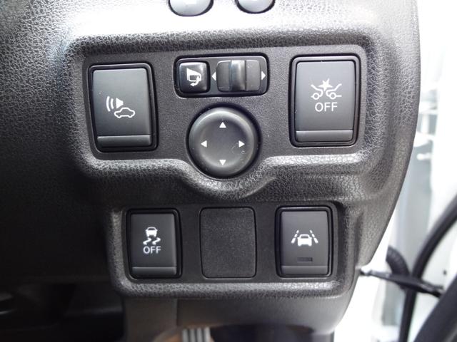 ノート e-パワーニスモ 1年間走行距離無制限保証 エマージェンシーブレーキ LEDライト メモリーナビ フルセグTV 全周囲モニター ETC アイドリングストップ インテリジェントルームミラー スマ-トキ- アルミ 禁煙車(16枚目)