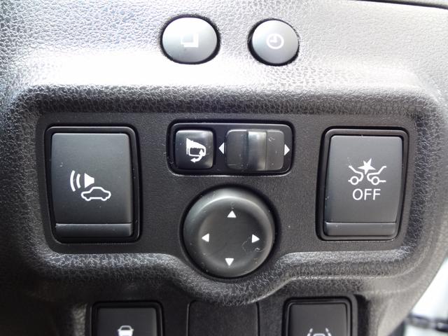 ノート e-パワーニスモ 1年間走行距離無制限保証 エマージェンシーブレーキ LEDライト メモリーナビ フルセグTV 全周囲モニター ETC アイドリングストップ インテリジェントルームミラー スマ-トキ- アルミ 禁煙車(24枚目)