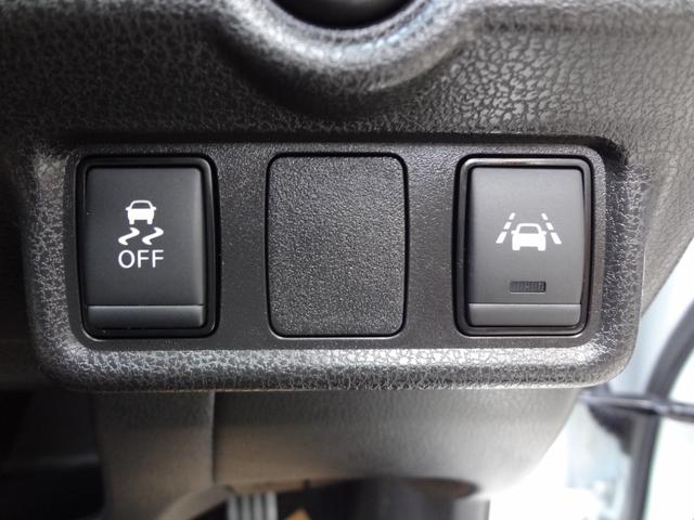 ノート e-パワーニスモ 1年間走行距離無制限保証 エマージェンシーブレーキ LEDライト メモリーナビ フルセグTV 全周囲モニター ETC アイドリングストップ インテリジェントルームミラー スマ-トキ- アルミ 禁煙車(25枚目)