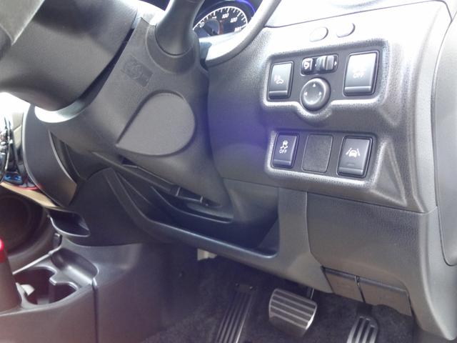 ノート e-パワーニスモ 1年間走行距離無制限保証 エマージェンシーブレーキ LEDライト メモリーナビ フルセグTV 全周囲モニター ETC アイドリングストップ インテリジェントルームミラー スマ-トキ- アルミ 禁煙車(26枚目)