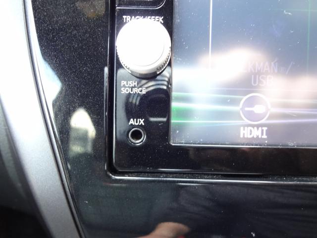 ノート e-パワーニスモ 1年間走行距離無制限保証 エマージェンシーブレーキ LEDライト メモリーナビ フルセグTV 全周囲モニター ETC アイドリングストップ インテリジェントルームミラー スマ-トキ- アルミ 禁煙車(32枚目)