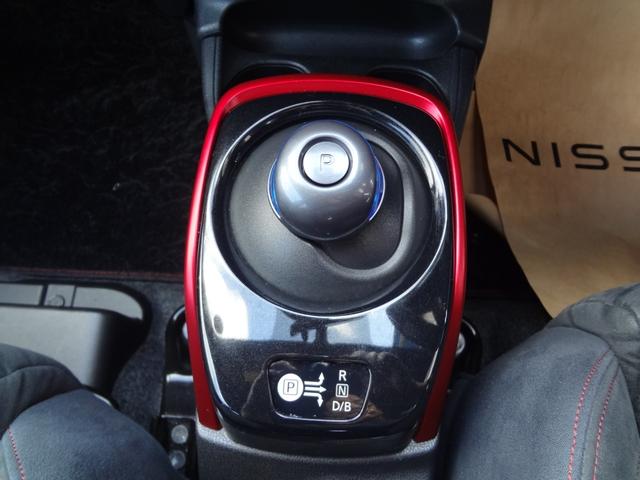ノート e-パワーニスモ 1年間走行距離無制限保証 エマージェンシーブレーキ LEDライト メモリーナビ フルセグTV 全周囲モニター ETC アイドリングストップ インテリジェントルームミラー スマ-トキ- アルミ 禁煙車(36枚目)