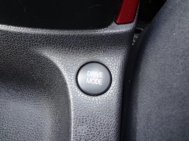 ノート e-パワーニスモ 1年間走行距離無制限保証 エマージェンシーブレーキ LEDライト メモリーナビ フルセグTV 全周囲モニター ETC アイドリングストップ インテリジェントルームミラー スマ-トキ- アルミ 禁煙車(37枚目)