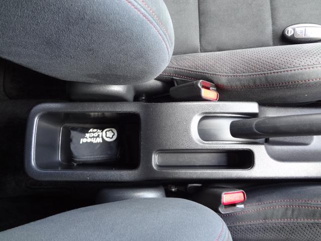 ノート e-パワーニスモ 1年間走行距離無制限保証 エマージェンシーブレーキ LEDライト メモリーナビ フルセグTV 全周囲モニター ETC アイドリングストップ インテリジェントルームミラー スマ-トキ- アルミ 禁煙車(38枚目)