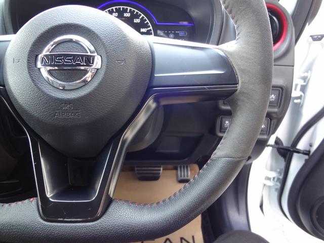 ノート e-パワーニスモ 1年間走行距離無制限保証 エマージェンシーブレーキ LEDライト メモリーナビ フルセグTV 全周囲モニター ETC アイドリングストップ インテリジェントルームミラー スマ-トキ- アルミ 禁煙車(40枚目)