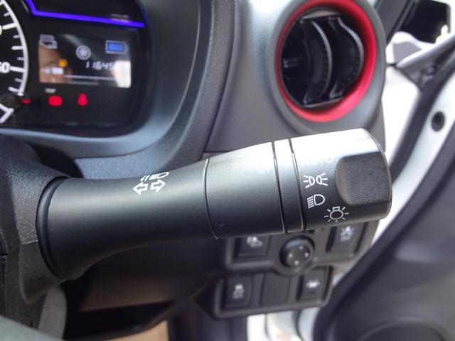 ノート e-パワーニスモ 1年間走行距離無制限保証 エマージェンシーブレーキ LEDライト メモリーナビ フルセグTV 全周囲モニター ETC アイドリングストップ インテリジェントルームミラー スマ-トキ- アルミ 禁煙車(42枚目)