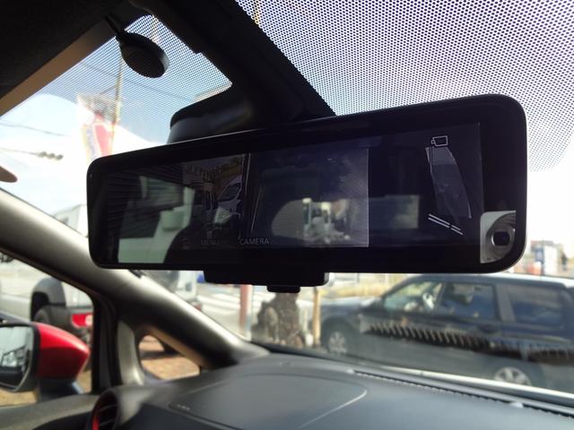 ノート e-パワーニスモ 1年間走行距離無制限保証 エマージェンシーブレーキ LEDライト メモリーナビ フルセグTV 全周囲モニター ETC アイドリングストップ インテリジェントルームミラー スマ-トキ- アルミ 禁煙車(43枚目)