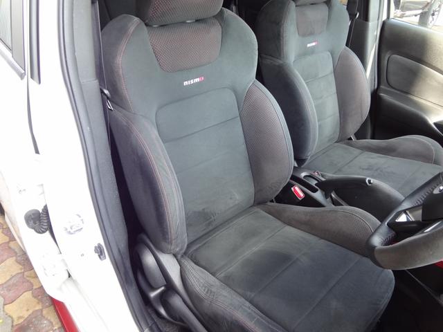 ノート e-パワーニスモ 1年間走行距離無制限保証 エマージェンシーブレーキ LEDライト メモリーナビ フルセグTV 全周囲モニター ETC アイドリングストップ インテリジェントルームミラー スマ-トキ- アルミ 禁煙車(46枚目)