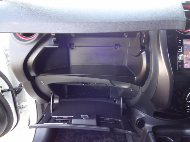 ノート e-パワーニスモ 1年間走行距離無制限保証 エマージェンシーブレーキ LEDライト メモリーナビ フルセグTV 全周囲モニター ETC アイドリングストップ インテリジェントルームミラー スマ-トキ- アルミ 禁煙車(49枚目)