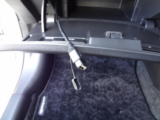 ノート e-パワーニスモ 1年間走行距離無制限保証 エマージェンシーブレーキ LEDライト メモリーナビ フルセグTV 全周囲モニター ETC アイドリングストップ インテリジェントルームミラー スマ-トキ- アルミ 禁煙車(50枚目)